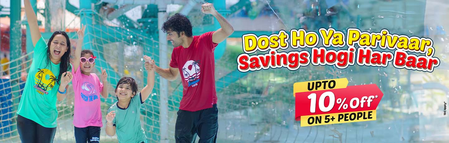 WAT-a-Wednesday offers in Indore | WAT-a-Wednesday at aqua Imagicaa indore banner