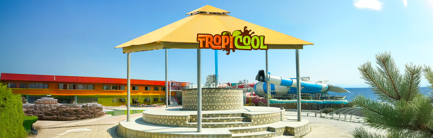 Tropi Cool banner