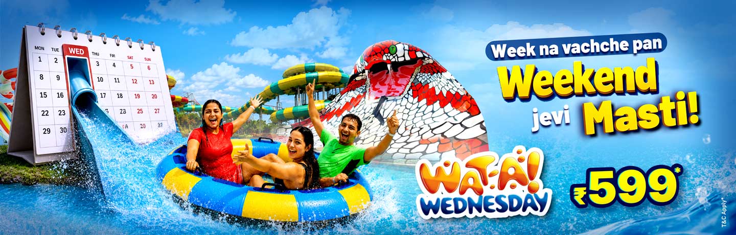 Aquamagicaa surat water park | Aqua Imagicaa water park banner